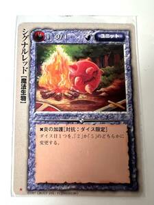 美品初版　モンスターコレクション TCG シグナルレッド検ゲームカードポケモン遊戯王コミックアニメ昭和レトロフィギュア アニメ