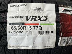 【タオル付き 2023年製】送料込み 62,200円～ 4本セット VRX3 165/60R15 77Q 日本製 ブリヂストン VRX3 新品 正規品 在庫有 最短当日発送可