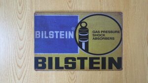 送料無料 ビルシュタイン 金属製 メタルサインプレート ガスショックアブソーバー　BILSTEIN　看板 ブリキ アンティーク ガレージ