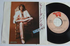 EP アンディ・ギブ シャドー・ダンシング DWQ 6054 ANDY GIBB SHADOW DANCING ビージーズ THE BEE GEES