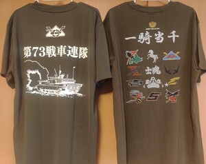 陸上自衛隊　JGSDF 90式戦車　部隊　 半袖Tシャツ　ミリタリー　サバゲーにも　デアゴスティーニ非売品