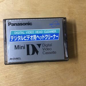 パナソニック miniDV ヘッドクリーナー