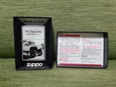 【送料込み】ジッポー ZIPPO Jeep