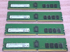 ∠Micron MTA18ASF2G72PDZ-2G6E1 4枚セット *PC4-21300/DDR4-2666/PC4-2666V ECC REG/Registered 288Pin DDR4 RDIMM 64GB(16GB x4) 動作品