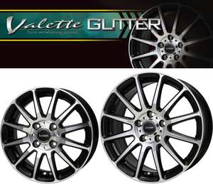 [業販限定販売] 冬用 4本セット 新品 Valette GLITTER 14インチ 軽用 ブリヂストン VRX3 155/65R14 ムーブ/タント/ワゴンR/N-BOX