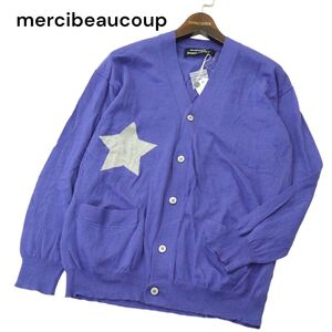 【新品 未使用】 mercibeaucoup メルシーボークー jevous enprie 通年 ホシボシ コットン ニット カーディガン Sz.3　メンズ　A4T03048_3#O