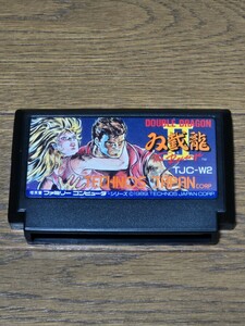 双截龍Ⅱ ダブルドラゴン2 ファミコン 