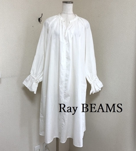 Ray BEAMS レイビームス レディース ワンピース シャツワンピース 長袖 ロング ホワイト 白 無地