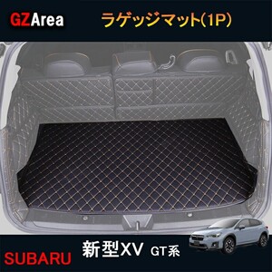 SUBARU スバル新型XV GT系 アクセサリー カスタム パーツ 用品 トランクトレイ ラゲッジマット SX170