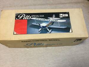 『超激レアモデル』HIROBO(ヒロボ) Pitts special S-2A 生地完成品 FRP胴体モデルの出品です。