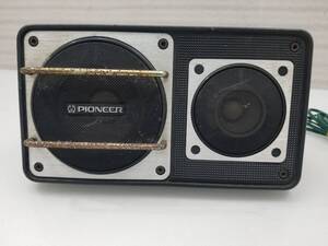 PIONEER カロッツェリア　TS-X6 スピーカー 旧車 当時物 ロンサムカーボーイ 【Ｃ-20】