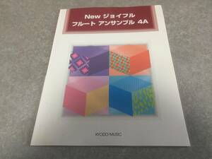 New ジョイフル フルート アンサンブル 4A 豊田 倫子 (著, 編集)