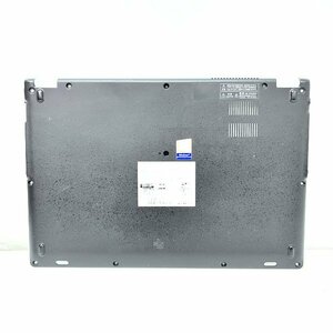 底面パネル ボトムパネル FUJITSU LIFEBOOK U937/P PCパーツ 修理 部品 パーツ MM22-B2204N037