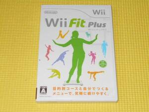 Wii★Wii Fit Plus Wiiフィット プラス★箱付・説明書付・ソフト付