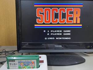 FC サッカー / SOCCER 端子清掃 動作確認済 通常ソフト8本まで同梱可 経年劣化等有 ネコポス対応 送料一律￥400 中古[E-170]