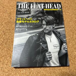 THE FLAT HEAD PERFECT BOOK 02