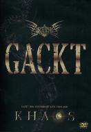 中古邦楽DVD GACKT / KHAOS -GACKT 20th ANNIVERSARY LIVE TOUR 2020