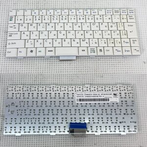 【中古】ノート用キーボード 日本語配列 ★ 富士通 MP-09J30J0-D851 CP465030-01 254mm×91.5mm 30pin #2482-K