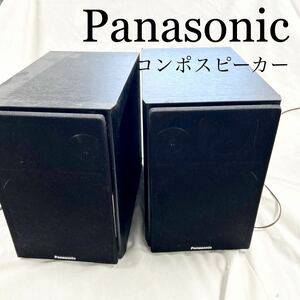 SKAY-48▲ Panasonic パナソニック コンポスピーカー システム SB-PM870 スピーカー