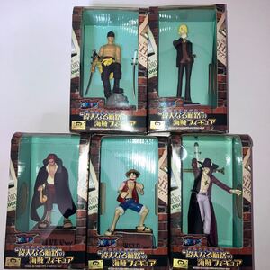 ONE PIECE ワンピース　グランドラインの海賊 フィギュア　全5種　 プライズ