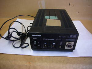 National ACアダプター AG-B640 DC12V電源・チャージャー用 中古品