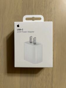 20W USB-C電源アダプタ　新品　未開封　iPhone iPad 急速充電　Apple アップル　純正品　即発送対応