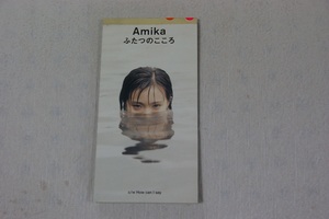 ふたつのこころ Amika ８㎝CD