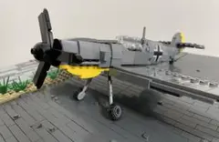 【組立済み】ドイツ軍　メッサーシュミット　Bf 109 F 戦闘機　LEGO互換