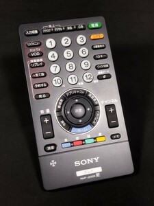 ★極美品 SONY 純正 テレビ リモコン RMF-JD005 ソニー 現状品 送信器 ブラビア マルチリモコン