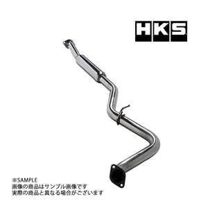 HKS ステンレスセンターパイプ インプレッサ WRX STI GRF EJ25(TURBO) 受注生産品 33004-AF002 トラスト企画 スバル (213141557