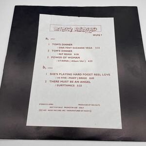 Micky Record No.9/Suzanne Vega/Mary J Brige/Eurythmics/レコード/12inch