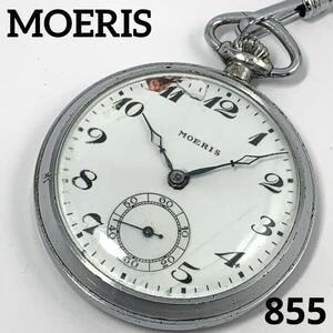 855 不動品（ジャンク品）MOERIS モーリス メンズ 懐中時計 クオーツ式 スモールセコンド 人気 希少 ビンテージ レトロ アンティーク