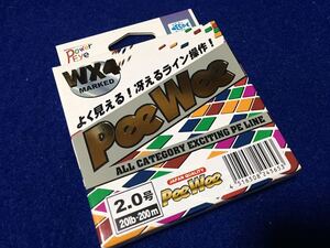 ☆ エイテック / PeeWee 2号 20LB 200m、船、ルアー、ショア、ジギング、キャスティング、落とし込み、サビキ釣り、投げ釣り