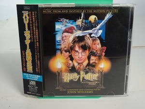 AN319★中古CD ハリーポッターと賢者の石 オリジナルサウンドトラック 帯付き ディスクに目立つキズなし クリーニング済み