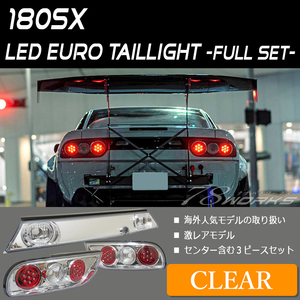 在庫あり 180SX ワンエイティ LED テールランプ クリアー 前期 後期 NISSAN リア レンズ 外装 ガーニッシュ US シルエイティ 社外 78WORKS