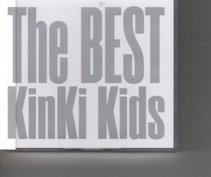 通常版3CDベストアルバム！KinKi Kids [The BEST] キンキキッズ