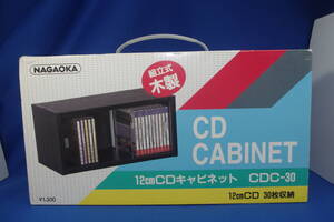 NAGAOK ナガオカ 組立式 木製 CDキャビネット CD30枚収納 CDC-30 未組立品 NC-1