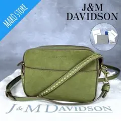 【美品】J&M DAVIDSON ペブル ミニ ショルダーバッグ 2way