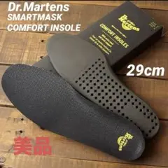 美品【Dr.Martens】SMARTMASKコンフォートインソール 29cm