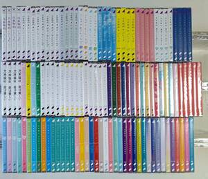 乃木坂46 １～35 シングル CD+DVD Blu-ray 162枚セット 初回盤 通常盤