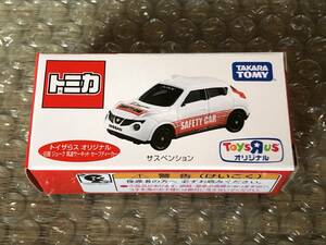 トミカ TOMICA トイザらスオリジナル 日産ジューク筑波サーキットセーフティーカー