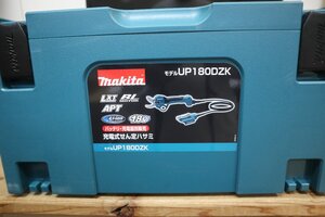 マキタ makita 充電式せん定ハサミ UP180DZK 18V 本体 ホルスタ バッテリアダプタ ケース付 バッテリおよび充電器別売