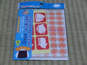 未使用品　コンビニおむすびフィルム　6枚入