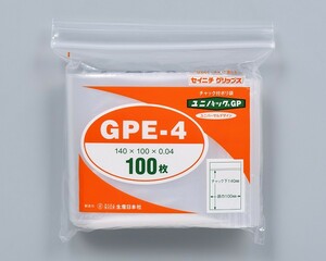 ユニパックGP E-4（1ケース/5000枚） 送料無料 ユニチャック