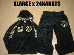 上下セットXLARGEコラボ24KARATSベロアジャージトップ美品Sジップパーカー&トラックパンツ正規213585エクストララージ別注24カラッツ黒金色