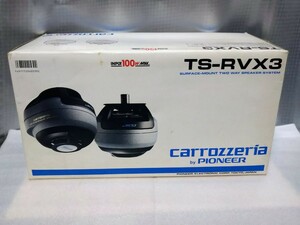 送料無料　カロッツェリア　TS-RVX3　2WAYスピーカー　当時物　長期保管未使用品　パイオニア