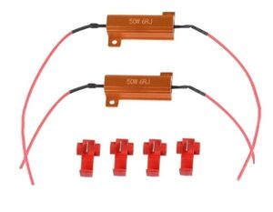 LEDウインカー ハイフラ防止抵抗器 2個SET