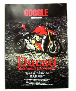 Ducati