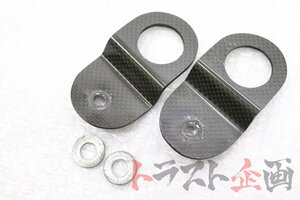 2101186378 社外 カーボン ラジエターステー スカイライン GT-R BCNR33 前期 トラスト企画 送料無料 U