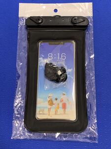 スマホ防水ケース　ブラック